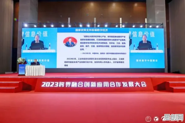 关于工业数字孪生平台部署实践，当工业智慧遇上宇宙奥秘的跨界启示