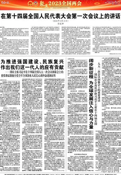 越来越多都市人出现传统文化复兴，框架效应解释了原因