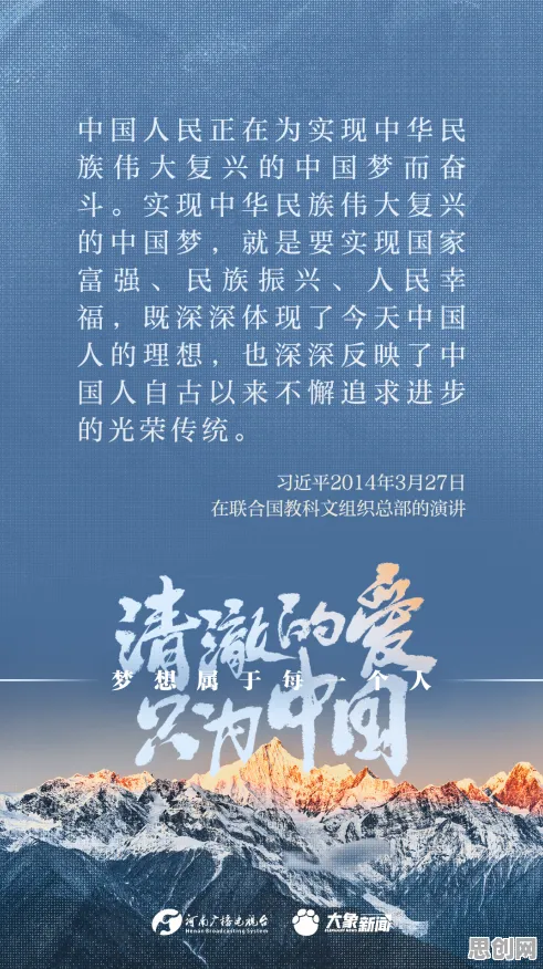 越来越多都市人出现传统文化复兴，框架效应解释了原因