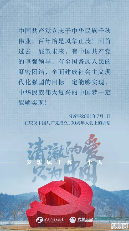 越来越多都市人出现传统文化复兴，框架效应解释了原因