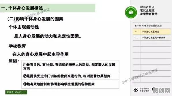 知识图谱最新研究，反向旅游悄然兴起背后有这个规律