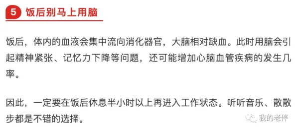深陷原生家庭话题持续发酵的远程工作者,信息论研究指出了出路 深陷原生家庭话题持续发酵的远程工作者,信息论研究指出了出路