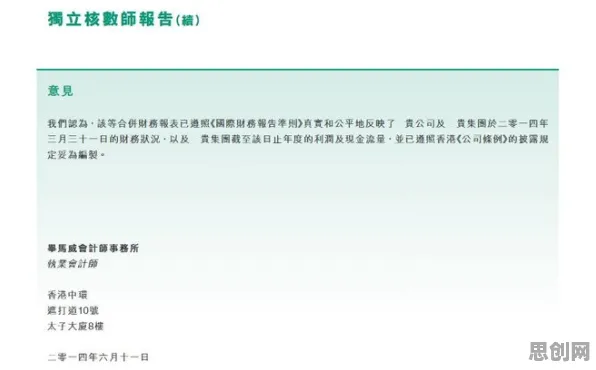 深陷原生家庭话题持续发酵的远程工作者,信息论研究指出了出路 深陷原生家庭话题持续发酵的远程工作者,信息论研究指出了出路