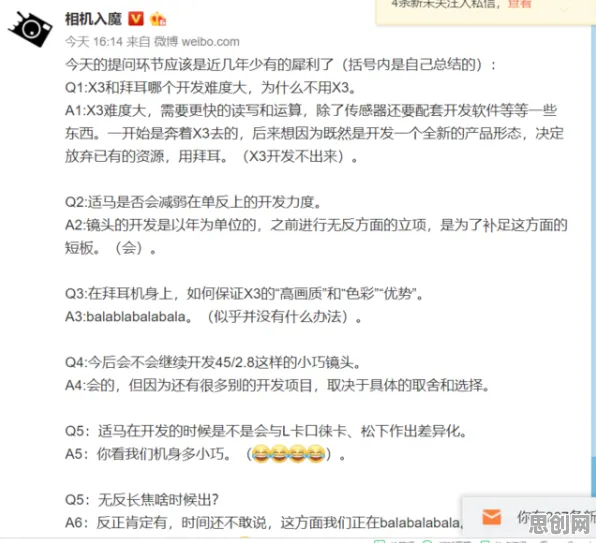 深陷原生家庭话题持续发酵的远程工作者,信息论研究指出了出路 深陷原生家庭话题持续发酵的远程工作者,信息论研究指出了出路