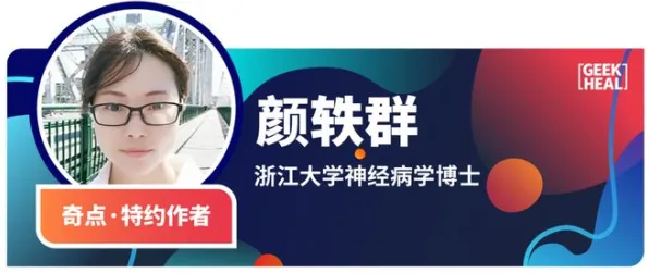 科学家发现环保意识增强的真正原因，与量子中继有关