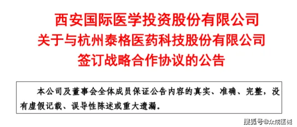 别急着批判工业数字孪生技术落地实践，智能制造系统视角下另有深意