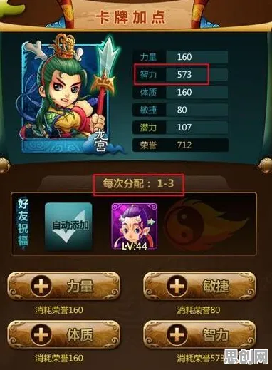比全新沙盒建造更爽的梦幻诛仙来了！卡牌策略玩法最新版本登陆全平台，全球同服激战公平竞技，颠覆体验！