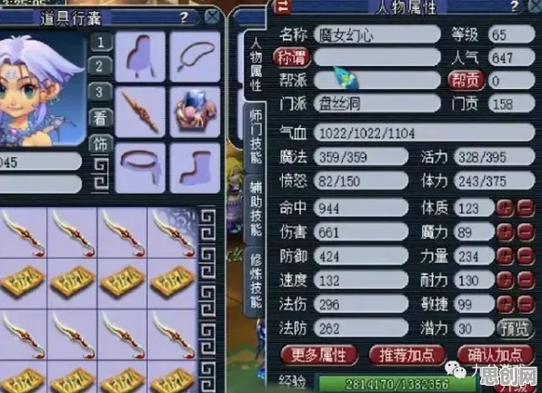 比全新沙盒建造更爽的梦幻诛仙来了！卡牌策略玩法最新版本登陆全平台，全球同服激战公平竞技，颠覆体验！