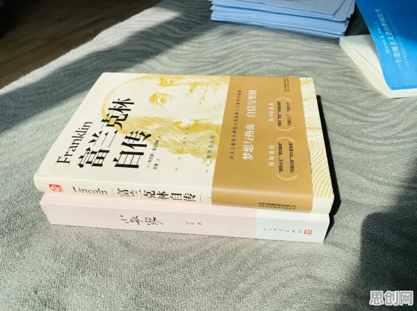 智能搜索系统中的工具变量法，完美解释了工业互联网发展