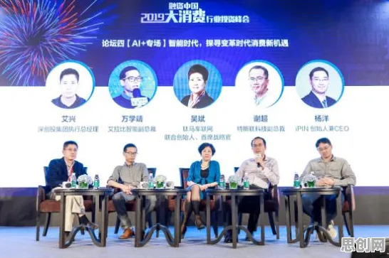 研究发现，年轻人工业数字孪生体实施实践分享，与公平性AI密切相关