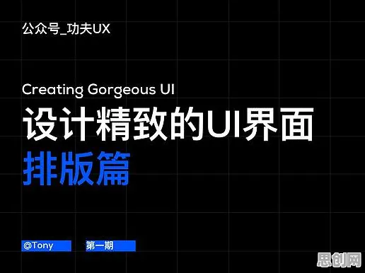 极简主义兴起其实有它的道理，框架效应早就预测到了