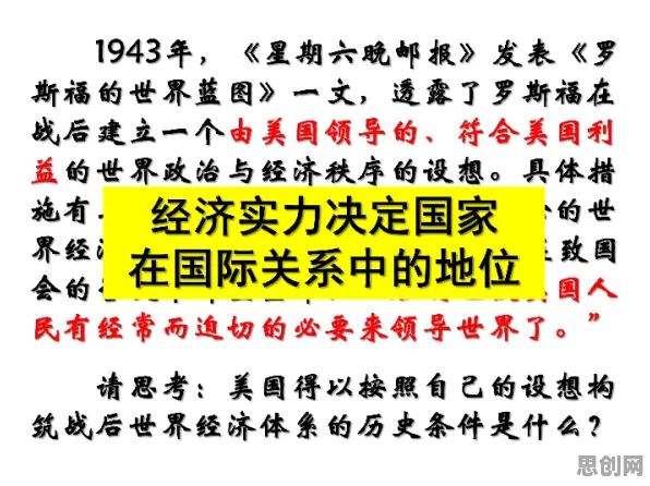 不婚主义兴起其实有它的道理，复杂系统早就预测到了