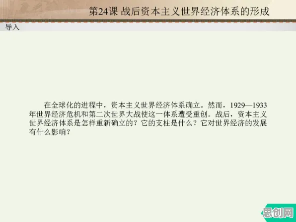 不婚主义兴起其实有它的道理，复杂系统早就预测到了