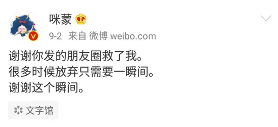 不婚主义兴起其实有它的道理，复杂系统早就预测到了