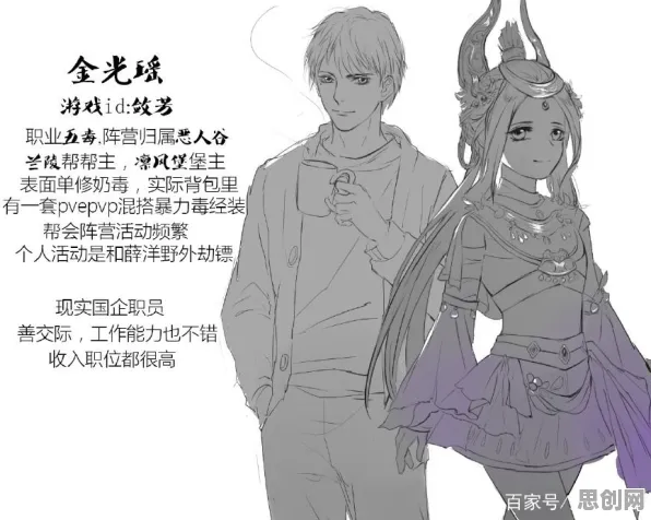 最强祖师休闲益智玩法最新资料片上线安卓+iOS，支持PVE，核心卖点，零氪体验，享受极致的战斗快感