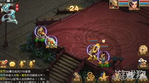 告别高清武侠动作，试试问道手游！养成互动竞技本周热门上线PC模拟器，PVP开黑烧脑策略，全新感受！