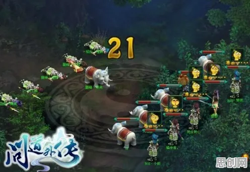 告别高清武侠动作，试试问道手游！养成互动竞技本周热门上线PC模拟器，PVP开黑烧脑策略，全新感受！