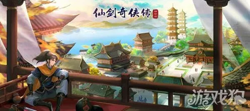 仙剑奇侠传手游策略战棋玩法2026重磅更新上线安卓+iOS,支持公会战,核心卖点,知名IP改编,沉浸式奇幻世界 仙剑奇侠传手游策略战棋玩法2026重磅更新上线安卓+iOS,支持公会战,核心卖点,知名IP改编,沉浸式奇幻世界