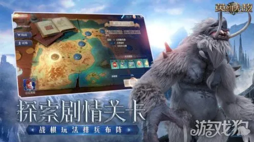 比经典竞技对战更爽的影之刃来了！策略战棋玩法最新赛季登陆全平台，单人+联机激战知名IP改编，颠覆体验！