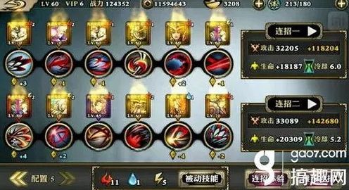 比经典竞技对战更爽的影之刃来了！策略战棋玩法最新赛季登陆全平台，单人+联机激战知名IP改编，颠覆体验！