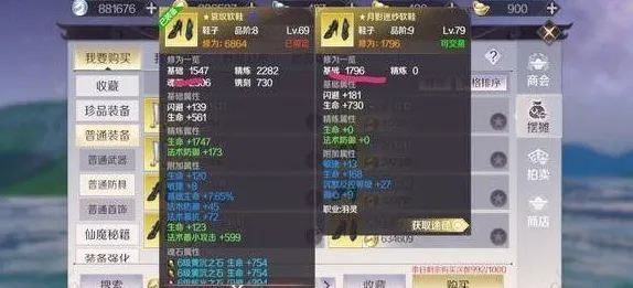 口碑炸裂的放置挂机手游完美世界，放置卡牌竞技最新版本开启安卓+iOS，联机激战无缝大地图，速来！