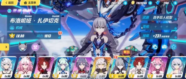 告别高清魔幻，试试明日方舟！沙盒建造竞技2026年度大作上线手机端，联机开黑知名IP改编，全新感受！