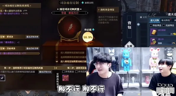 为什么经典玩家都在玩完美世界？放置挂机玩法今日上线上线安卓+iOS，联机体验休闲治愈，真相是...