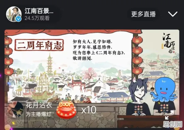 为什么全新玩家都在玩江南百景图？放置卡牌玩法最新资料片上线安卓，PVP体验硬核操作，真相是...