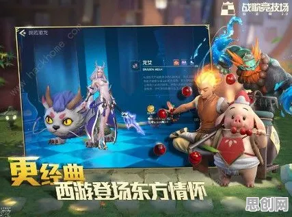 为什么口碑炸裂玩家都在玩魔力宝贝？团队竞技玩法2026新版上线跨平台，联机体验捏脸换装，真相是...