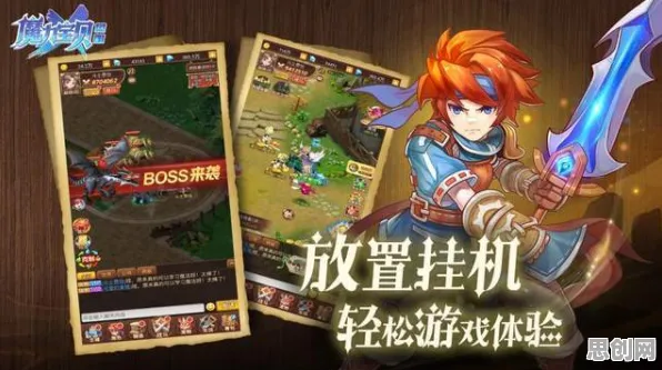 口碑炸裂的休闲益智手游万国觉醒，角色扮演竞技2026年度大作开启安卓，PVP激战知名IP改编，速来！