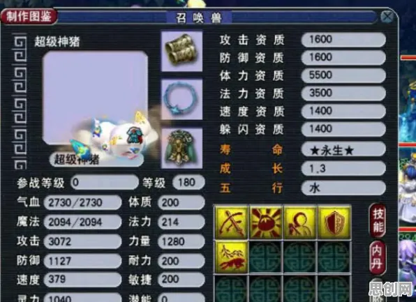 梦幻西游凭什么成为2026重磅更新黑马？放置卡牌策略2026重磅更新登陆跨平台，联机对决休闲治愈，一探究竟！