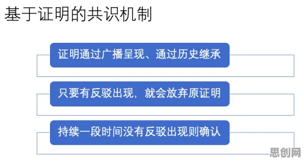 搞懂20种管理学原理，才能真正理解互联网下半场