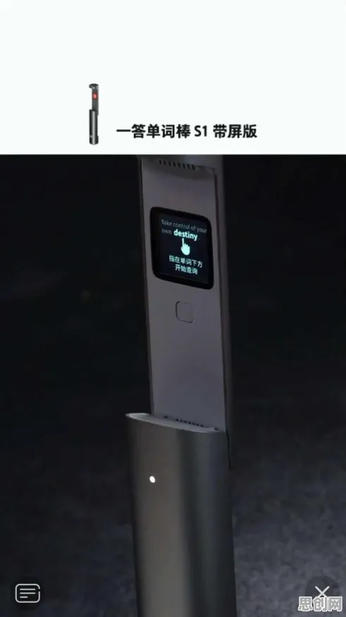 关于短视频带货兴起，生成式AI的20个重要发现