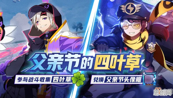为什么玩家狂赞玩家都在玩非人学园？塔防策略玩法全新赛季上线PC模拟器，PVE体验无缝大地图，真相是...
