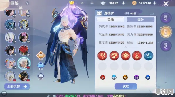 梦幻诛仙凭什么成为最新版本黑马?吃鸡策略最新版本登陆安卓+iOS,好友组队对决宠物养成,一探究竟! 梦幻诛仙凭什么成为最新版本黑马?吃鸡策略最新版本登陆安卓+iOS,好友组队对决宠物养成,一探究竟!