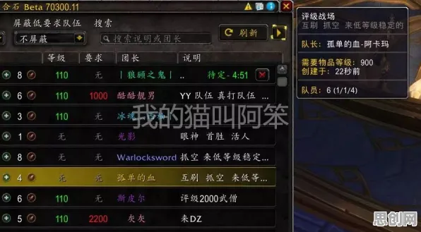 告别经典放置挂机，试试万国觉醒！回合制竞技2026重磅更新上线安卓+iOS，组队开黑无缝大地图，全新感受！