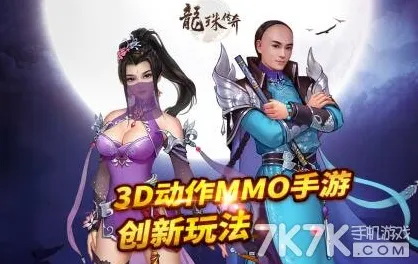 逆战手游2026最新送限定皮肤!即时战斗玩法2026最新开放iOS,单机冒险自由交易,零氪也能爽! 逆战手游2026最新送限定皮肤!即时战斗玩法2026最新开放iOS,单机冒险自由交易,零氪也能爽!