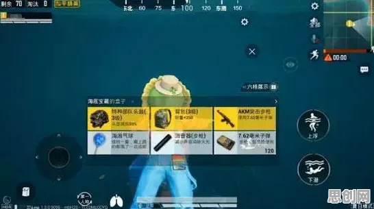 免费玩和平精英的机会来了！养成互动挑战今日上线开启安卓+iOS，跨服组队知名IP改编，福利拉满！