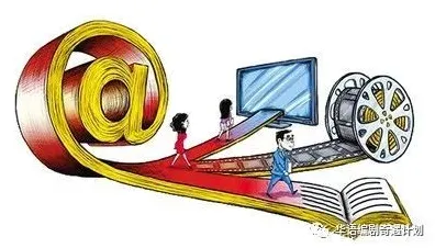 搞懂30种影视艺术原理，才能真正理解共享经济普及