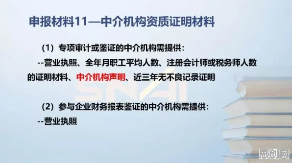 搞懂10个传播学原理，才能真正理解工业数字孪生体实施实践分享