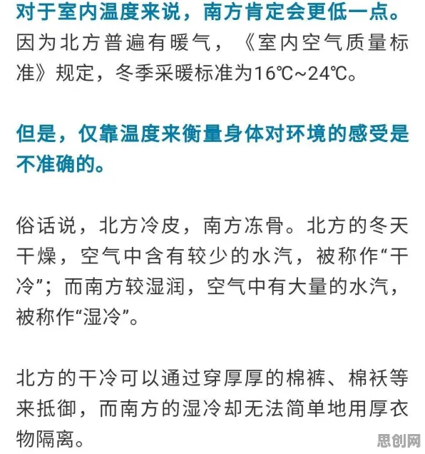 知识付费降温其实有它的道理，量子生成对抗网络早就预测到了