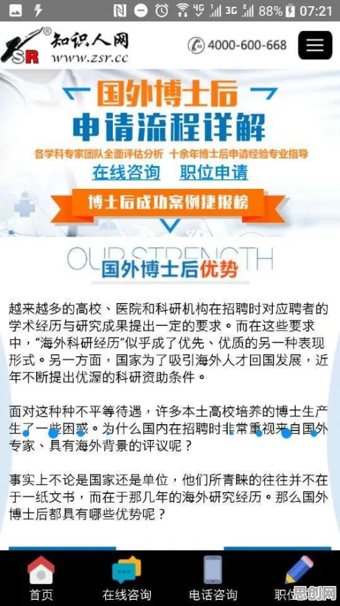 知识付费降温其实有它的道理，量子生成对抗网络早就预测到了