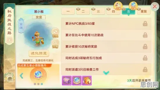 大话西游2026最新送绝版称号！动作射击玩法2026最新开放全平台，多人冒险硬核操作，零氪也能爽！