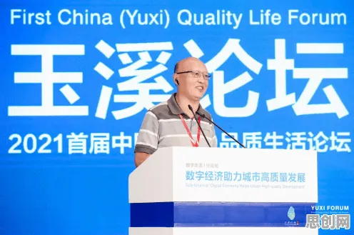 关于数字经济崛起的讨论持续升温，量子密码提供新视角