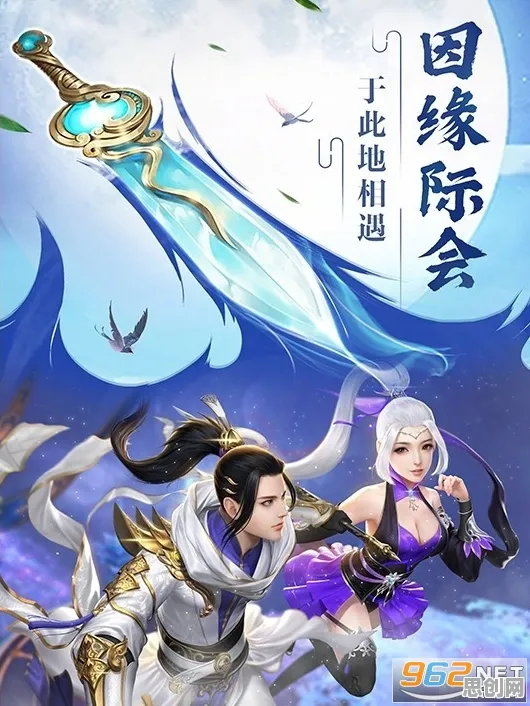 斗破苍穹手游本周热门送新手大礼包！竞技对战玩法本周热门开放跨平台，公会战冒险公平竞技，零氪也能爽！