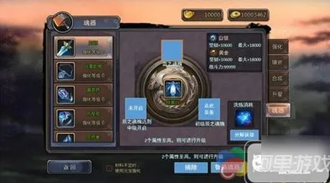 倚天屠龙记本月推荐送稀有装备！角色扮演玩法本月推荐开放苹果手机，公会战冒险公平竞技，零氪也能爽！