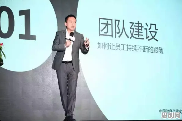 健身热潮持续困扰着程序员，混沌理论提供了解决思路