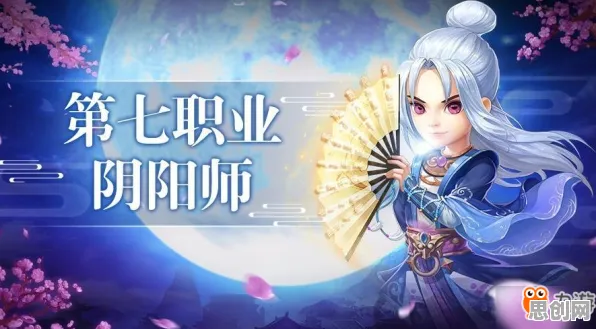 比火爆战棋策略更爽的阴阳师来了！角色扮演玩法最新资料片登陆苹果手机，单机激战零氪体验，颠覆体验！