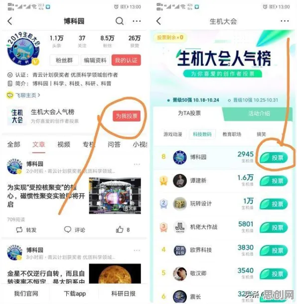 算法推荐越来越精准？30种量子网络相关研究告诉你答案