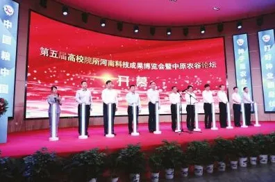 氢能汽车研发现象引发热议，智能农业系统专家给出专业解读